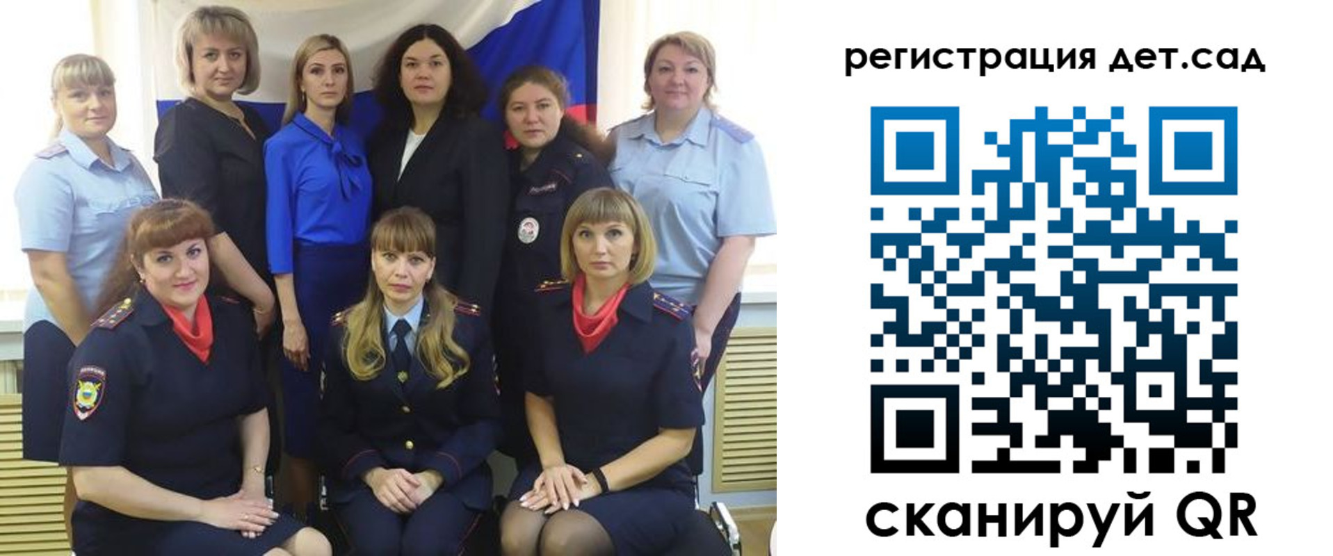 где прописаться в Полысаево